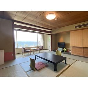 Nishiura Grand Hotel Kikkei - Vacation Stay 85446V