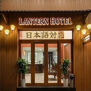 Lantern Hotel